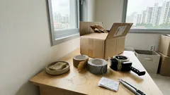 검테이프 뜻, 사실은 따로 있다: 포장 테이프 이름부터 바로잡기